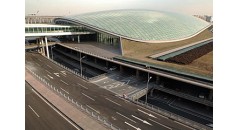 Beijing Capital International Airport,energy saving facade, polyamide profile, thermal barrier strut,