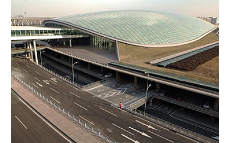 Capital International Airport