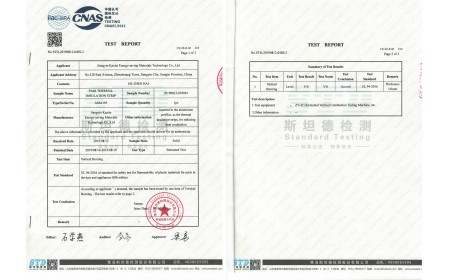 Fire-Retarded testing report for polyamide66 strip